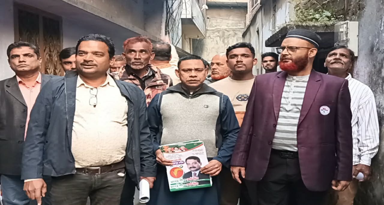 চাঁপাইনবাবগঞ্জ পৌরসভার ২নং ওয়ার্ডে ধানের  শীষের পক্ষে আবারও গণসংযোগ ও প্রচারণা