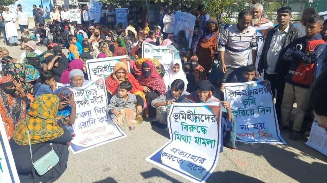 বেতাগীতে রুহিতার চরের সীমানা নির্ধারণ ও মামলা প্রত্যাহারে মানবন্ধন, অবস্থান কর্মসূচি