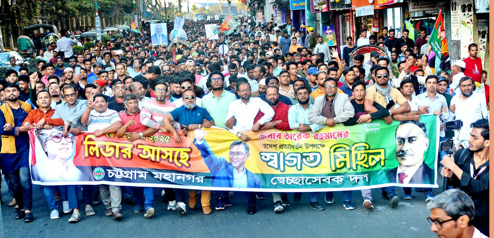তারেক রহমান গণতন্ত্র ও জনগণের ভোটাধিকার প্রতিষ্ঠার সংগ্রামের প্রতীক :- বেলায়েত হোসেন বুলু