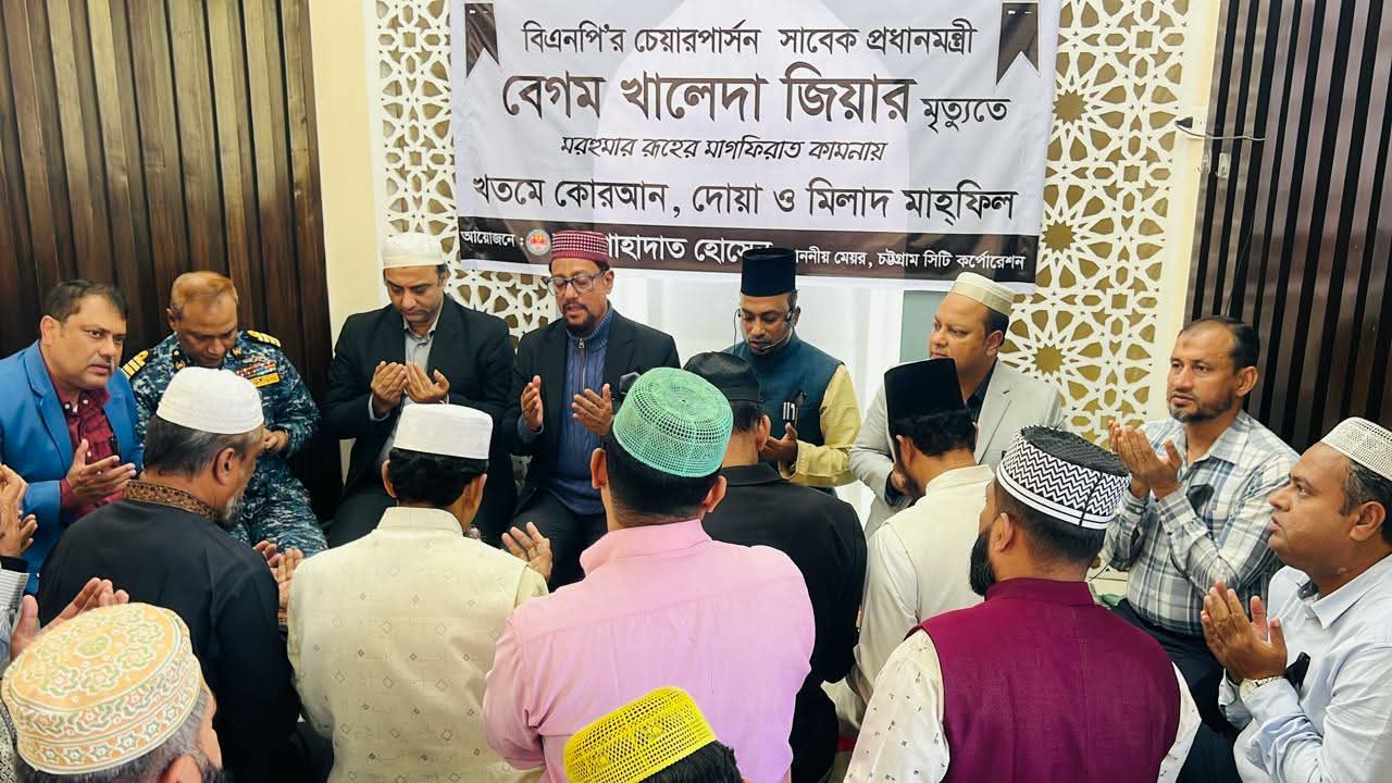 বাংলাদেশকে হৃদয়ে ধারণ করতেন বেগম খালেদা জিয়া:- মেয়র ডা. শাহাদাত হোসেন