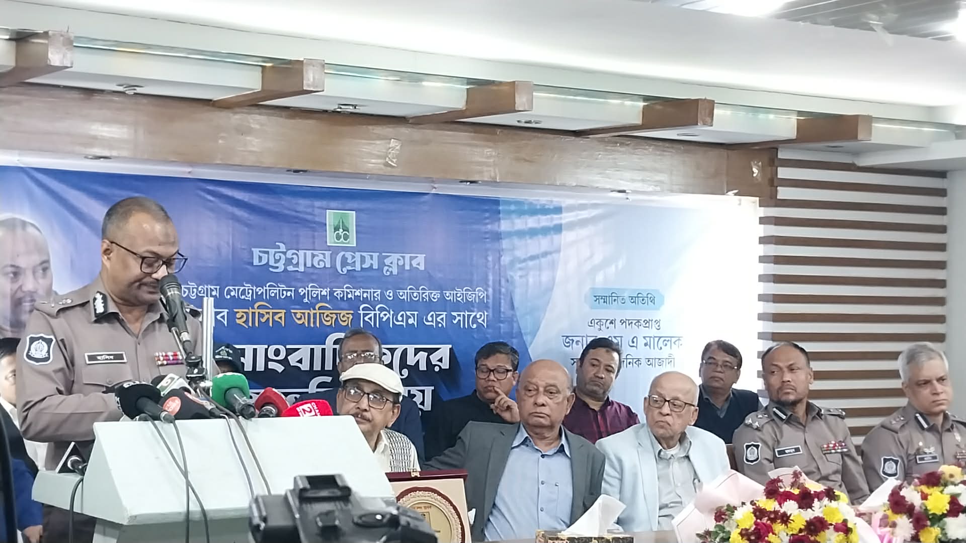 রাষ্ট্রকাঠামোর ভারসাম্য রক্ষায় পুলিশ ও সাংবাদিকের মধ্যে পেশাগত দূরত্ব বজায় রাখা জরুরি:- পুলিশ কমিশনার
