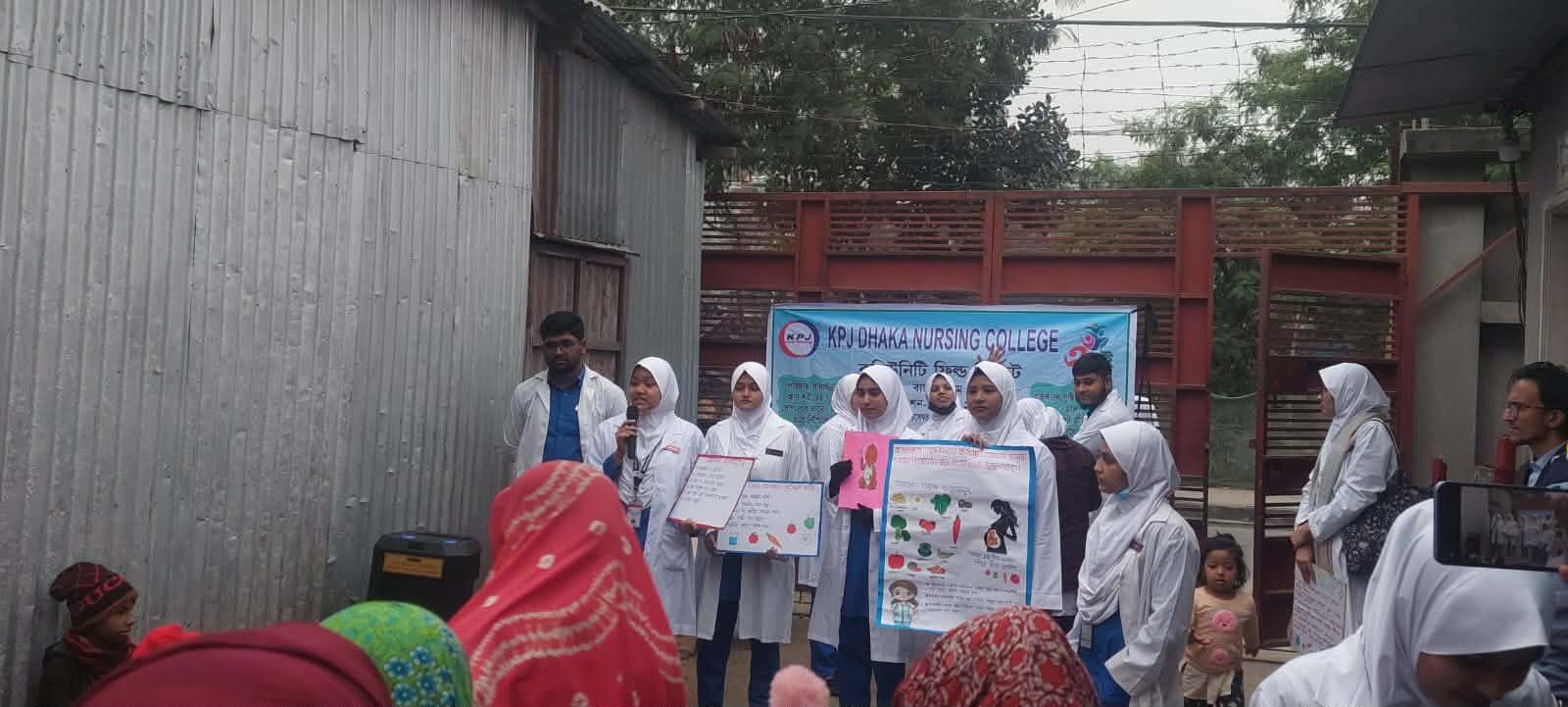 কমিউনিটি বেইজ স্বাস্থ্য সচেতনতাই রোগ প্রতিরোধের চাবিকাঠি