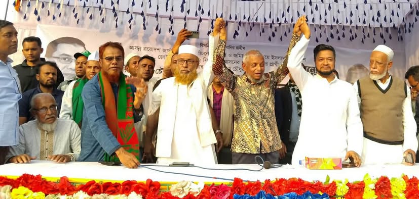বিএনপি-জমিয়ত এক্যজোট ক্ষমতায় গেলে তিন উপজেলায় অভূতপূর্ণ উন্নয়ন হবে: আরিফুল হক চৌধুরী