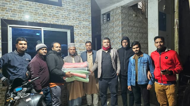 “মহিউদ্দিন স্মৃতি ফাউন্ডেশনের আর্থিক সহয়তা ও শীতবস্ত্র বিতরণ”