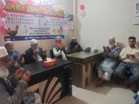 কুলিয়ারচরের লক্ষ্মীপুর বাজারে আদনান হামদান সেলস সেন্টার উদ্বোধন