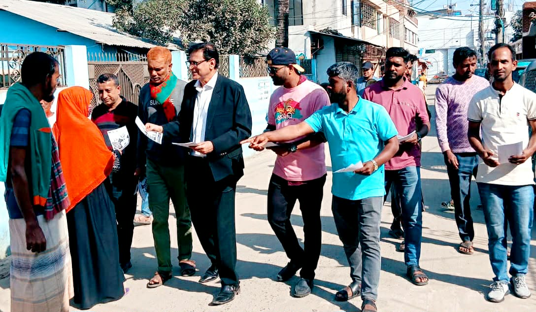 ধানের শীষে’র প্রার্থী ব্যারিস্টার মীর হেলালে’র সমর্থনে এ্যাব চট্টগ্রামে’র নেতৃবৃন্দের প্রচার-প্রচারণা