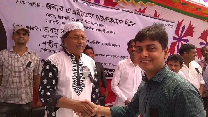 বদলির আদেশ অকার্যকর! বিএডিসিতে হারুন অর রশিদের রাজনৈতিক দাপট অটুট