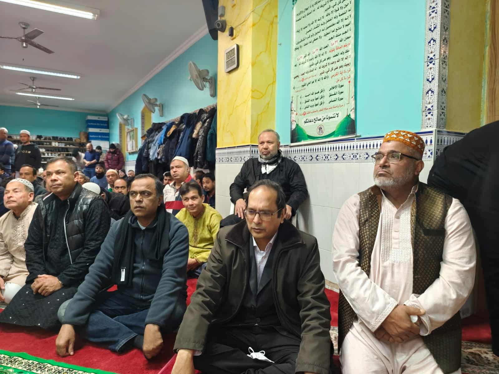 জার্মানিতে খালেদা জিয়ার মৃত্যুতে দোয়া মাহফিল