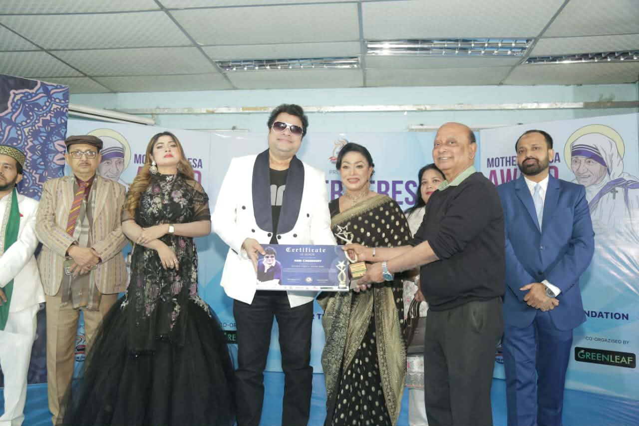 বনাঢ্য আয়োজনে মাদার তেরেসা অ্যাওয়ার্ড-২০২৬, সম্পন্ন
