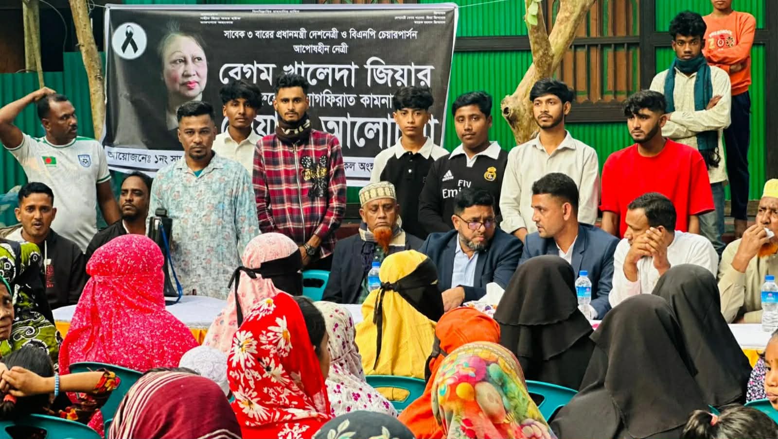 কচুয়ার শুয়ারুলে আপোষহীন নেত্রী বেগম খালেদা জিয়ার রুহের মাগফেরাত কামনা