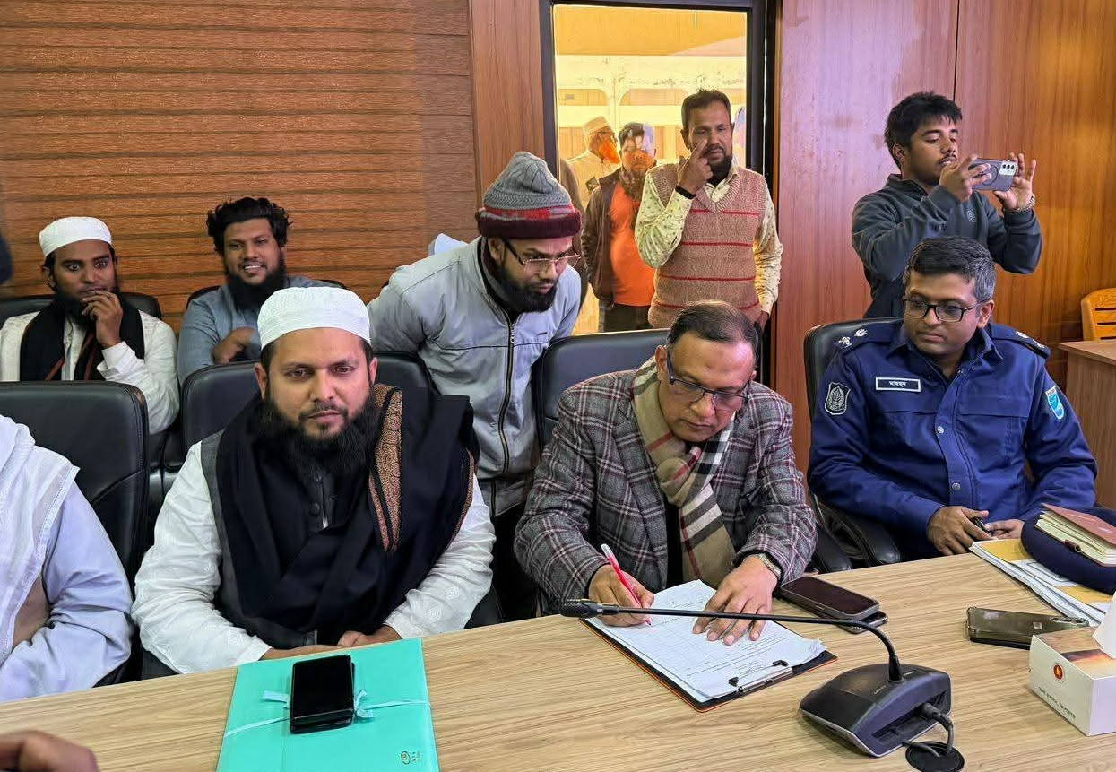 কিশোরগঞ্জ-৬ : যাচাই-বাছাইয়ে এনসিপিসহ ৪ প্রার্থীর মনোনয়ন বাতিল, বিএনপিসহ বৈধ ৮