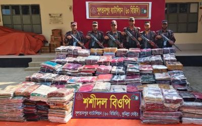 সুলতানপুর ব্যাটালিয়ন (৬০ বিজিবি) কর্তৃক প্রায় ১ কোটি টাকা মূল্যের ভারতীয় অবৈধ শাড়ি জব্দ