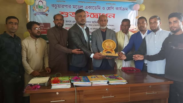 গোয়াইনঘাট কচুয়ারপার মডেল একাডেমির শ্রেণী কার্যক্রমের শুভ উদ্বোধন
