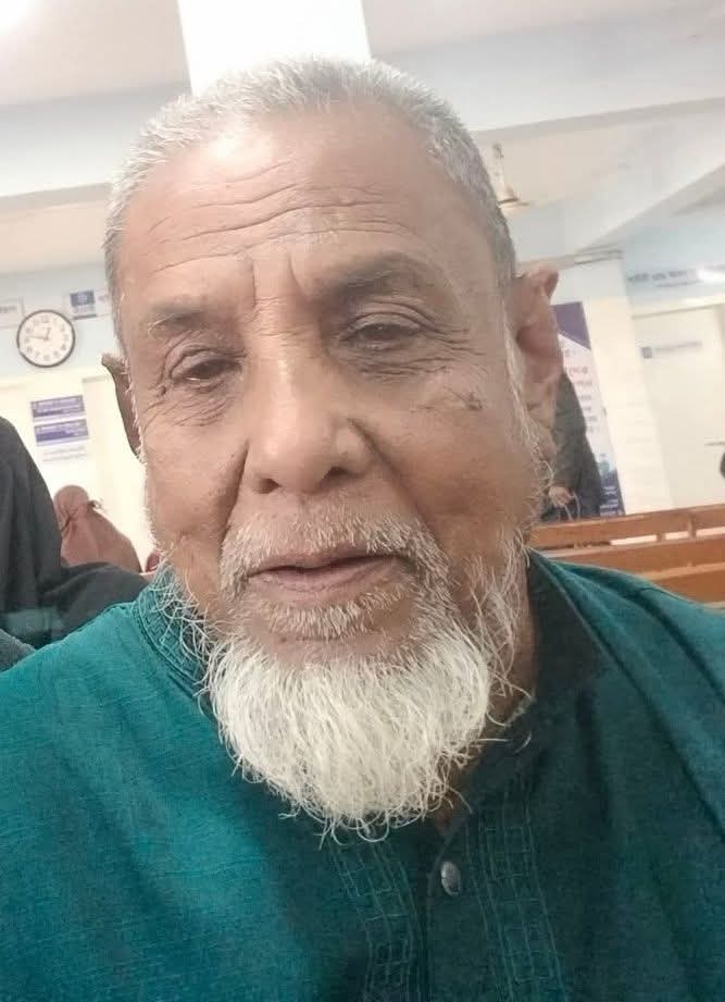শোক সংবাদ :- কুলিয়ারচরে বিএনপি নেতা আনোয়ারুল হক আর নেই