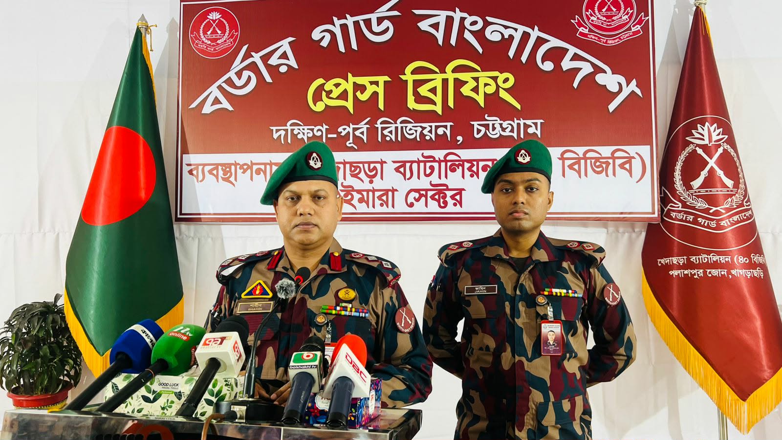 জাতীয় সংসদ নির্বাচনে বাড়তি নিরাপত্তায় বিশেষ দায়িত্ব পালন করবে বিজিবি