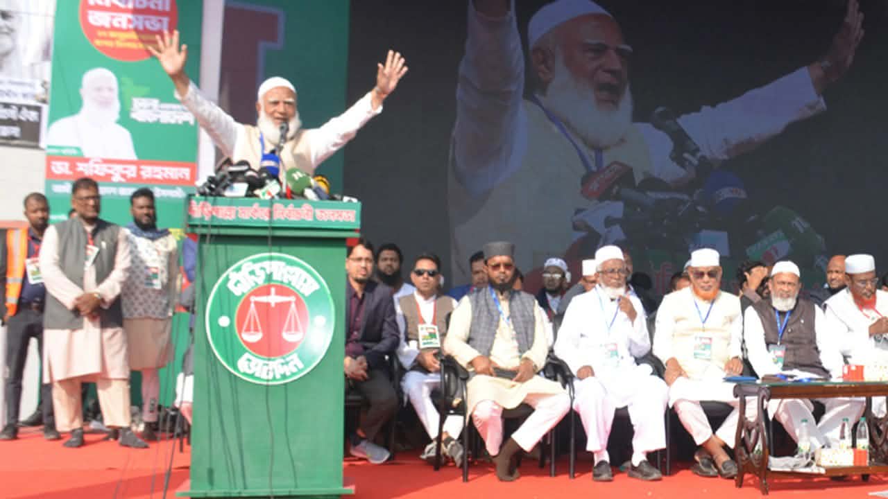 একদিকে ফ্যামেলি কার্ড, অন্যদিকে মা বোনদের গায়ে হাত, একসাথে চলতে পারে না-যশোরের জনসভায় জামায়াত আমীর