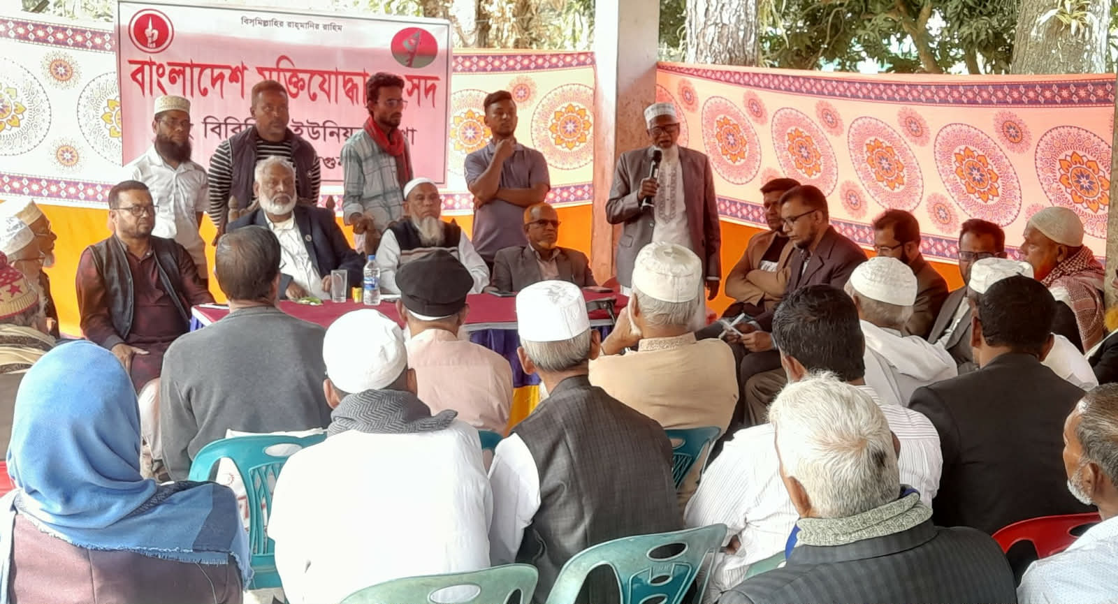 ধানের শীষ মার্কার সমর্থনে মুক্তিযোদ্ধা ও পরিবারের সদস্যদের সাথে মতবিনিময়