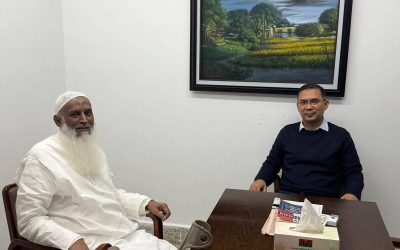 তারেক রহমানের সঙ্গে সাক্ষাৎ করলেন মুরাদনগরের গণমানুষের নেতা আলহাজ্ব কাজী শাহ মোফাজ্জল হোসেন কায়কোবাদ