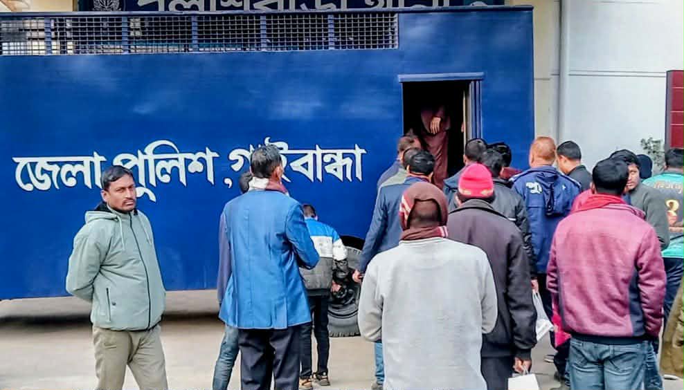 শিক্ষক নিয়োগ পরীক্ষায় জালিয়াতি, গাইবান্ধায় ২৬ জনের রিমান্ড