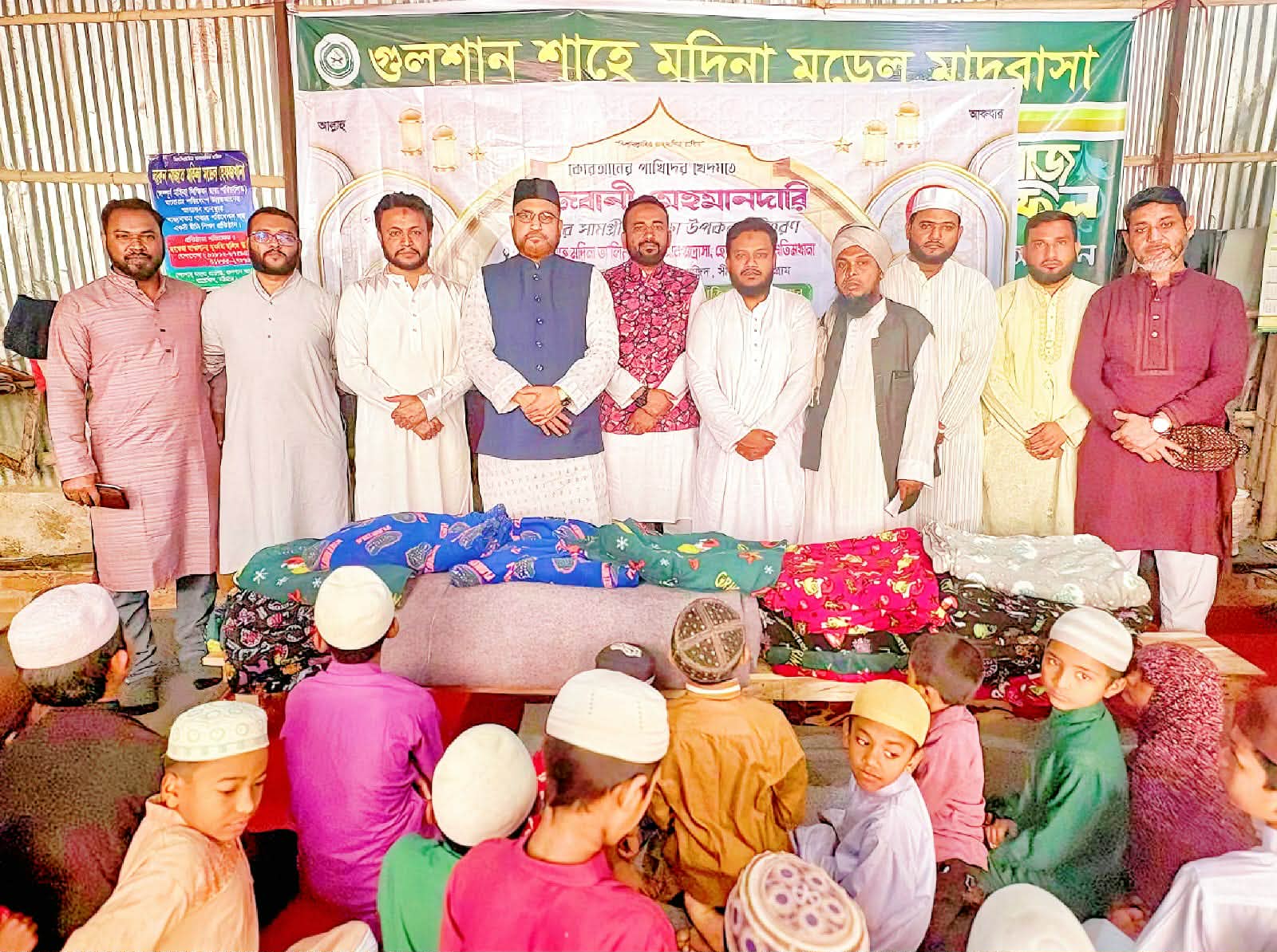 “রঙিন ঘুড়ি ফাউন্ডেশন’র ৫ম প্রতিষ্ঠাবার্ষিকী উদযাপন”