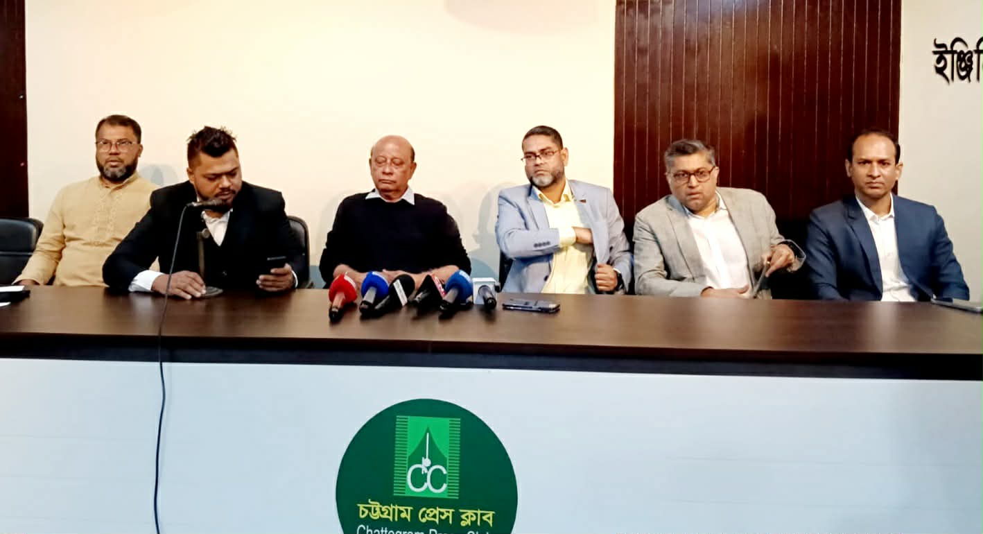 আধুনিক কেনাকাটার নতুন ঠিকানা কনকর্ড মুইন স্কয়ারে’র যাত্রা শুরু