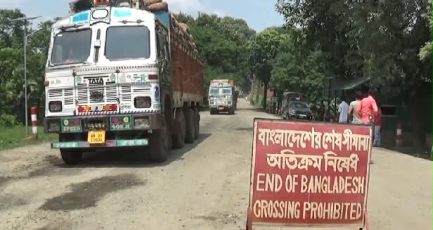 দীর্ঘ বিরতির পর সোনামসজিদ স্থলবন্দর দিয়ে চাল আমদানি পুনরায় শুরু