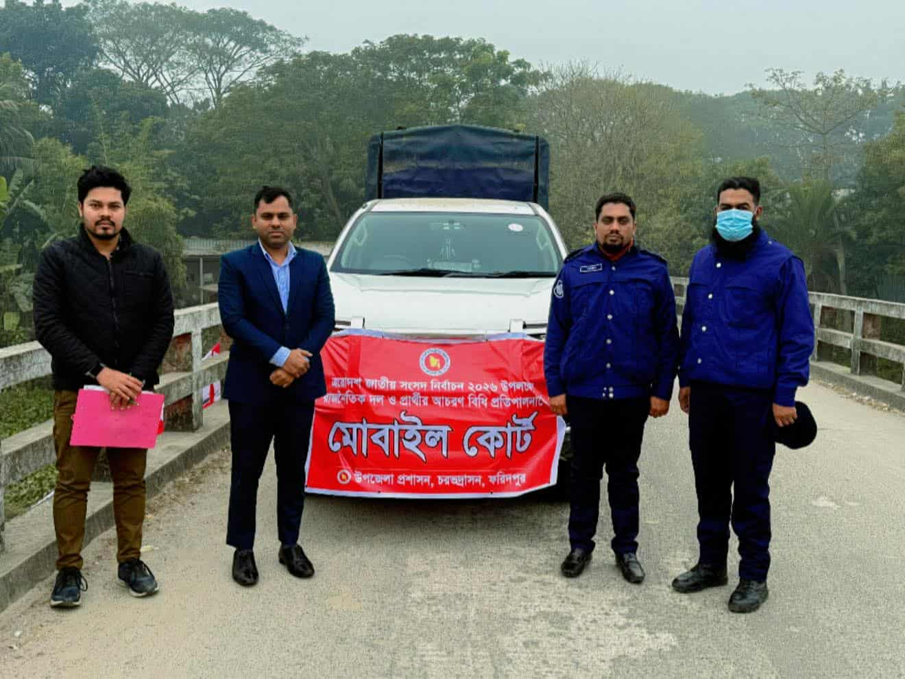 চরভদ্রাসনে নির্বাচনী আচরণ বিধিমালা প্রতিপালনে সর্বক্ষণ প্রস্তুত ভ্রাম্যমাণ আদালত