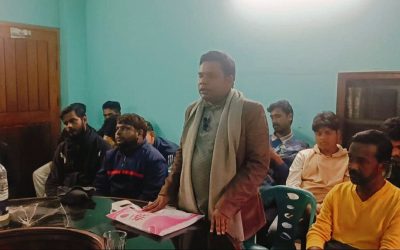 চাঁপাইনবাবগঞ্জ-৩ আসনে হারুন এমপিকে বিপুল ভোটে জয়লাভ করার পক্ষে পৌর ৩নং ওয়ার্ড সেচ্ছাসেবক দলের মতবিনিময় সভা 