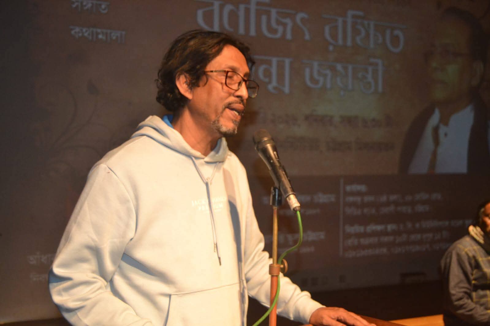 আবৃত্তির আলোকবর্তিকা রনজিৎ রক্ষিতের ৭৮তম জন্মদিনে স্মরণসভা থিয়েটার ইন্সটিটিউটে আবেগঘন আয়োজন