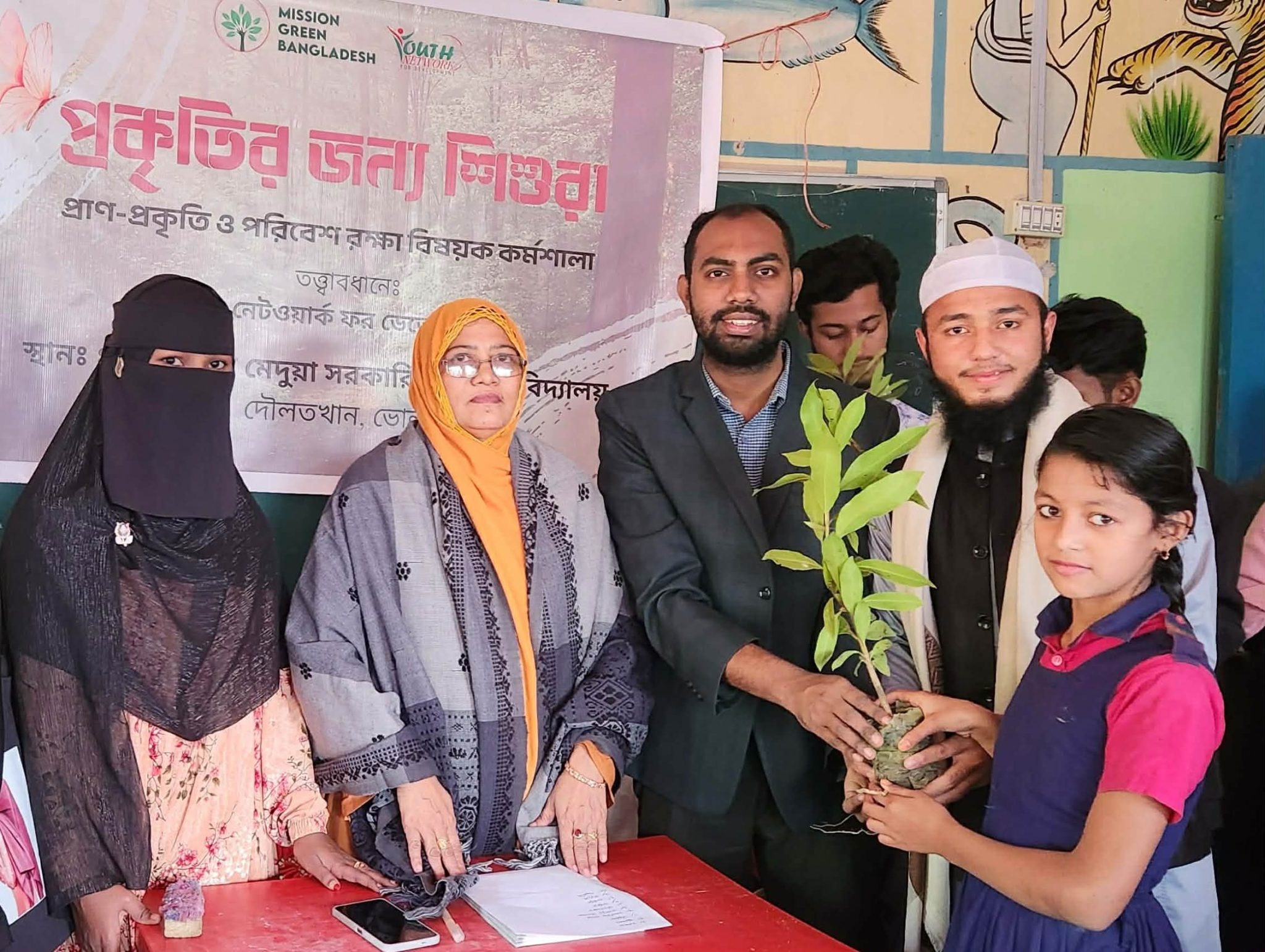 দৌলতখানে প্রকৃতির জন্য শিশুরা শীর্ষক কর্মশালা অনুষ্ঠিত