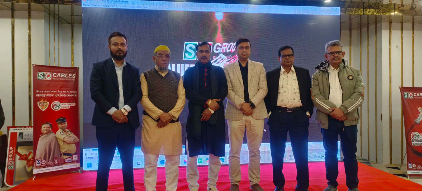 রাজশাহীতে এস কিউ ওয়্যার এন্ড ক্যাবল কোম্পানী’র ব্যবসায়িক সম্মেলন