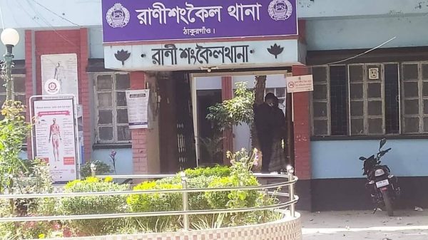 রাণীশংকৈলে আদিবাসী যুবকের ঝুলন্ত মরদেহ উদ্ধার