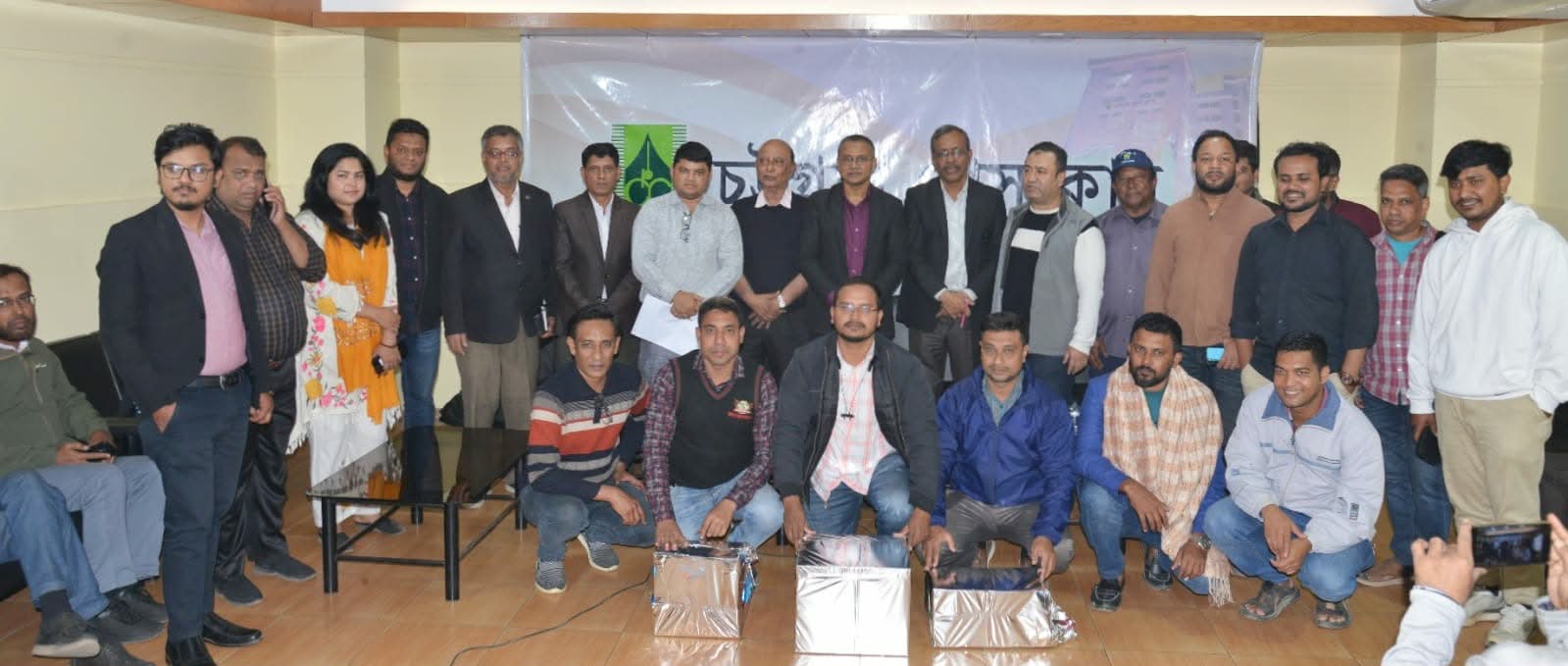 চট্টগ্রাম প্রেসক্লাব র‍্যাফেল ড্র বিজয়ীদের মাঝে পুরস্কার বিতরণ