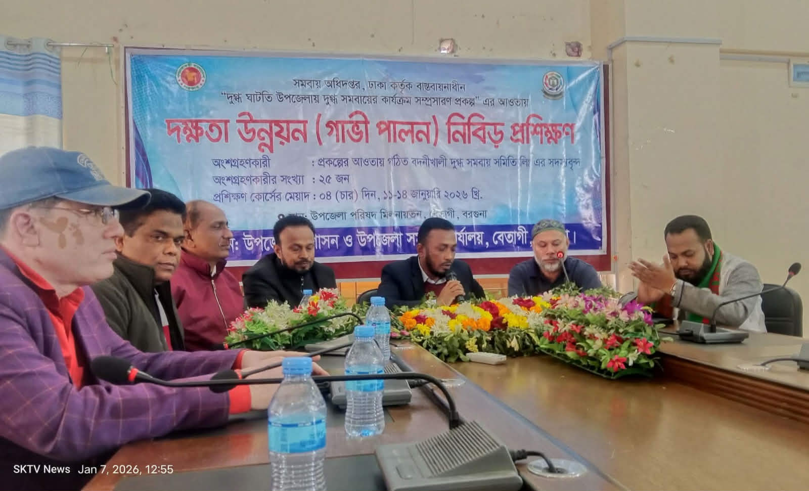 বেতাগীতে ৪দিন ব্যাপি গাভী পালন বিষয় নিবিড় প্রশিক্ষণ সম্পন্ন