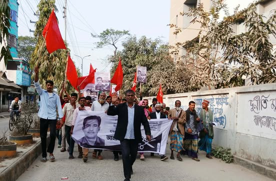 হোসেনপুরে বাসদ (মার্কসবাদী) প্রার্থী আলাল মিয়ার বিশাল গণমিছিল