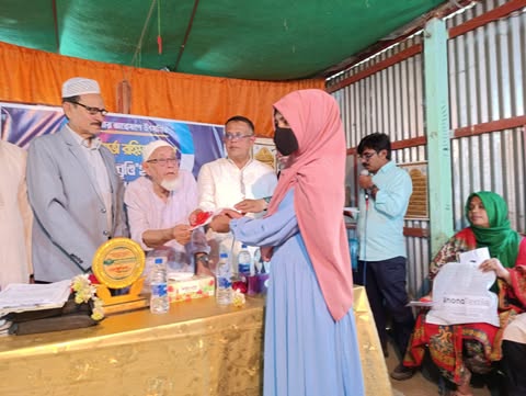 তাড়াইলে রত্নগর্ভা রহিমা রহমান মেধাবৃত্তি প্রদান