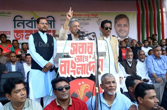 আবু সুফিয়ানের সমর্থনে লালদিঘীর বিশাল জনসভায় আমির খসরু মাহমুদ চৌধুরী ……..