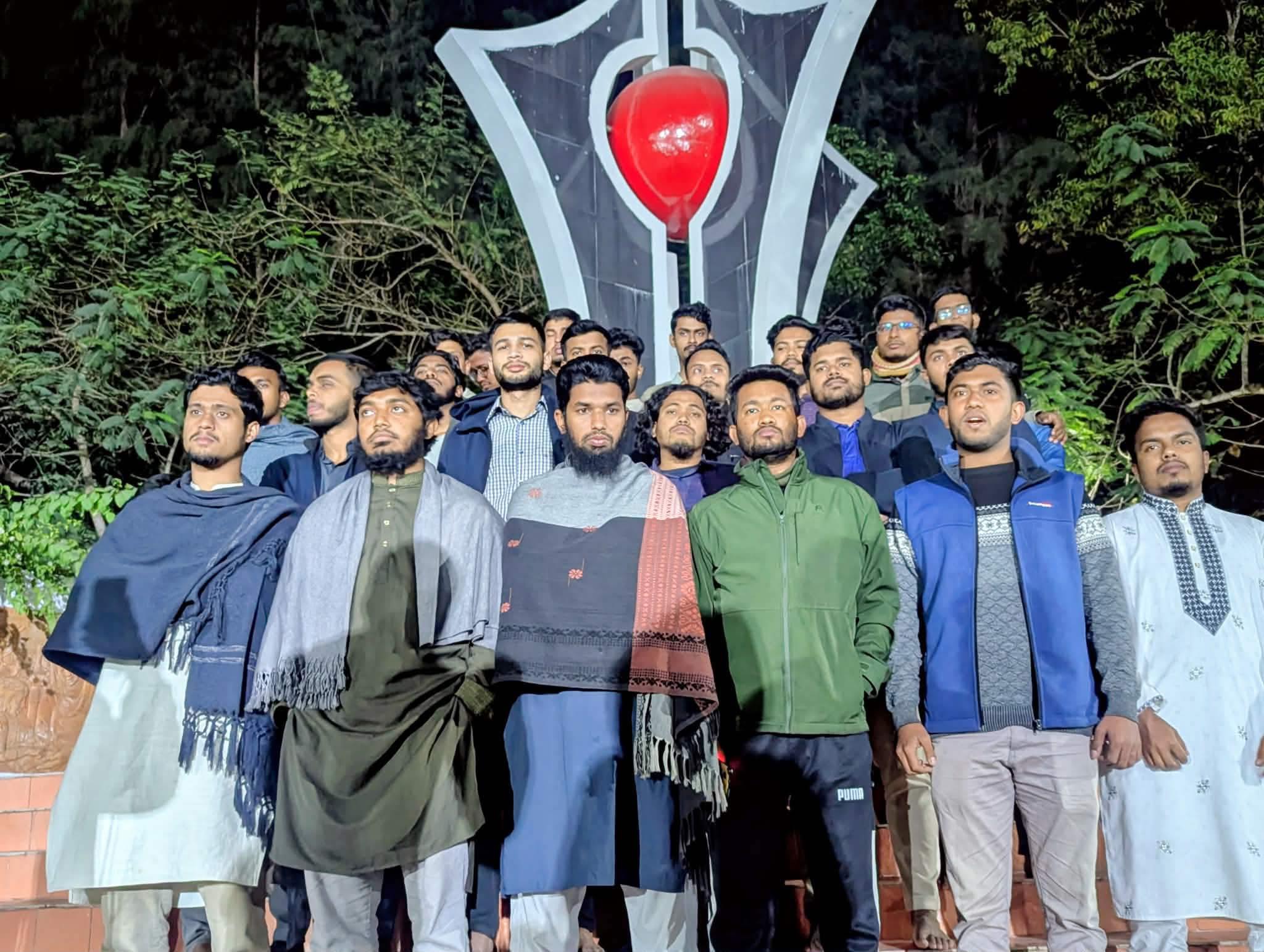 ইনকিলাব মঞ্চের নেতাকর্মীদের ওপর হামলার প্রতিবাদে নোবিপ্রবিতে অবস্থান কর্মসূচি ও প্রতিবাদ সমাবেশ