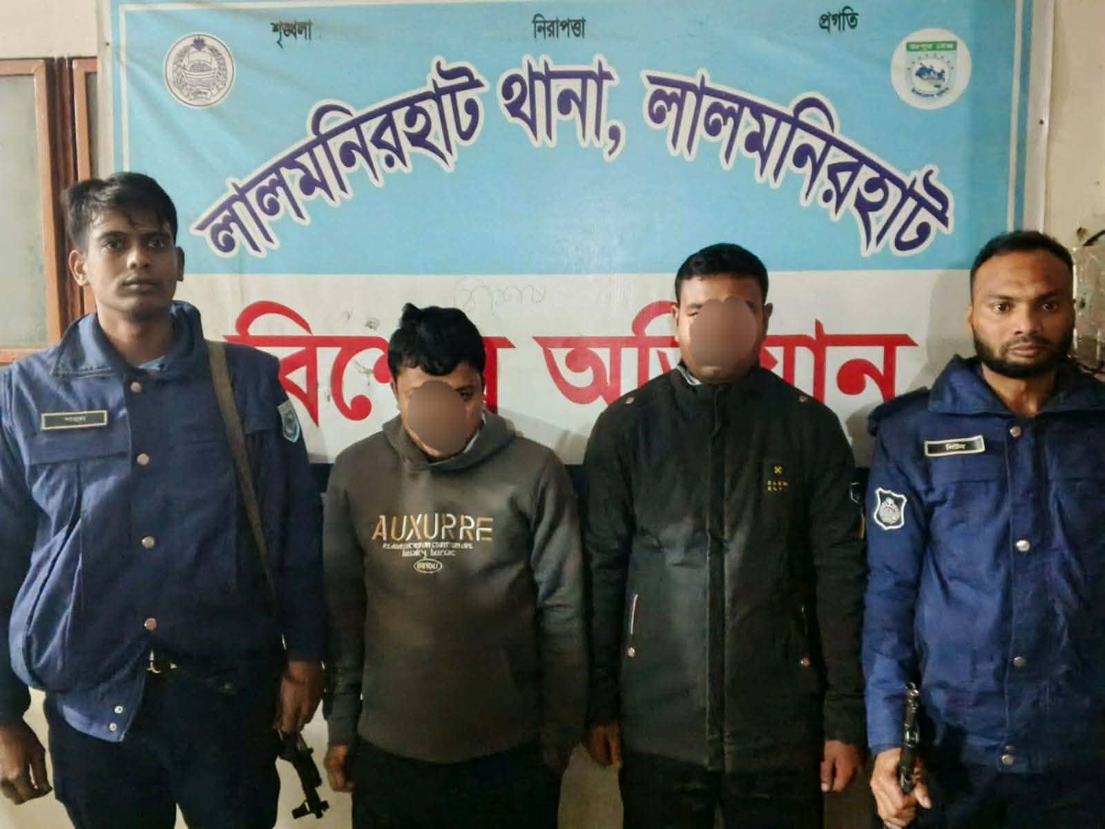 লালমনিরহাটে লিখিত ও ভাইভা পরীক্ষায় অসামঞ্জস্যর অভিযোগে আটক-৩