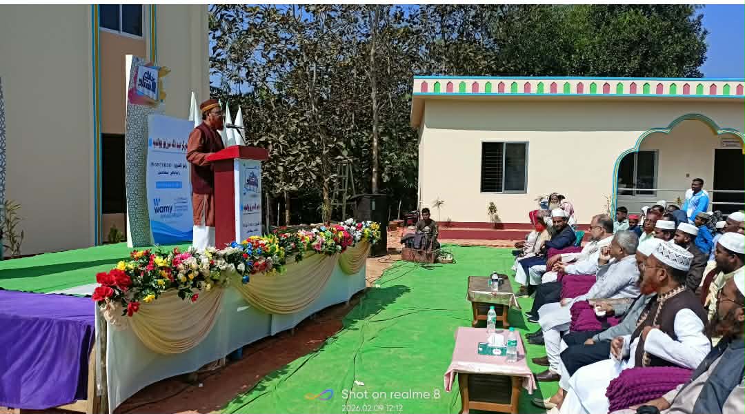 রাঙ্গামাটির লংগদুতে ওয়ামী কতৃক নবনির্মিত মসজিদ কমপ্লেক্সের উদ্বোধন