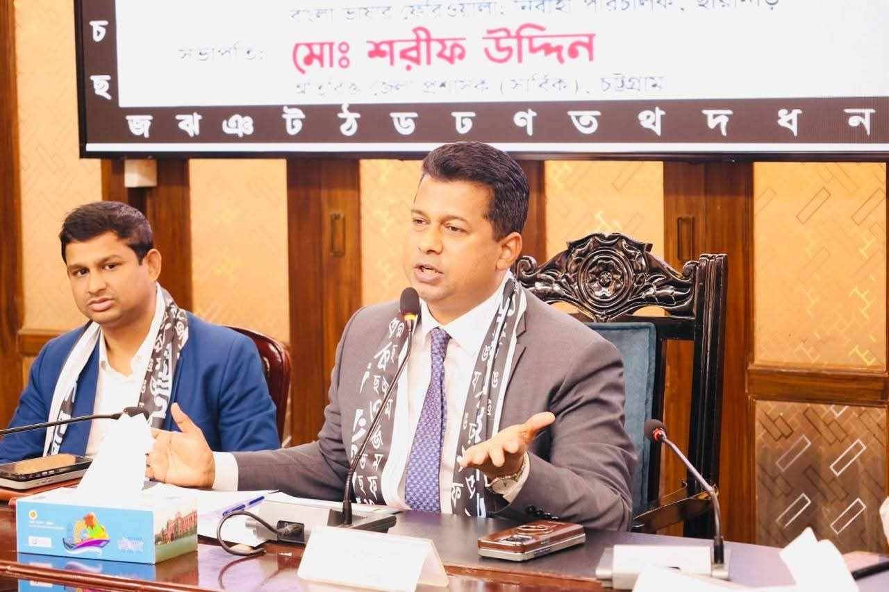 ৩৬ কোটি মানুষের মুখের ভাষা ‘বাংলা’র স্বর্বস্তরে শুদ্ধ ব্যবহার, জাতি গঠনের অন্যতম হাতিয়ার :- জেলা প্রশাসক, চট্টগ্রাম