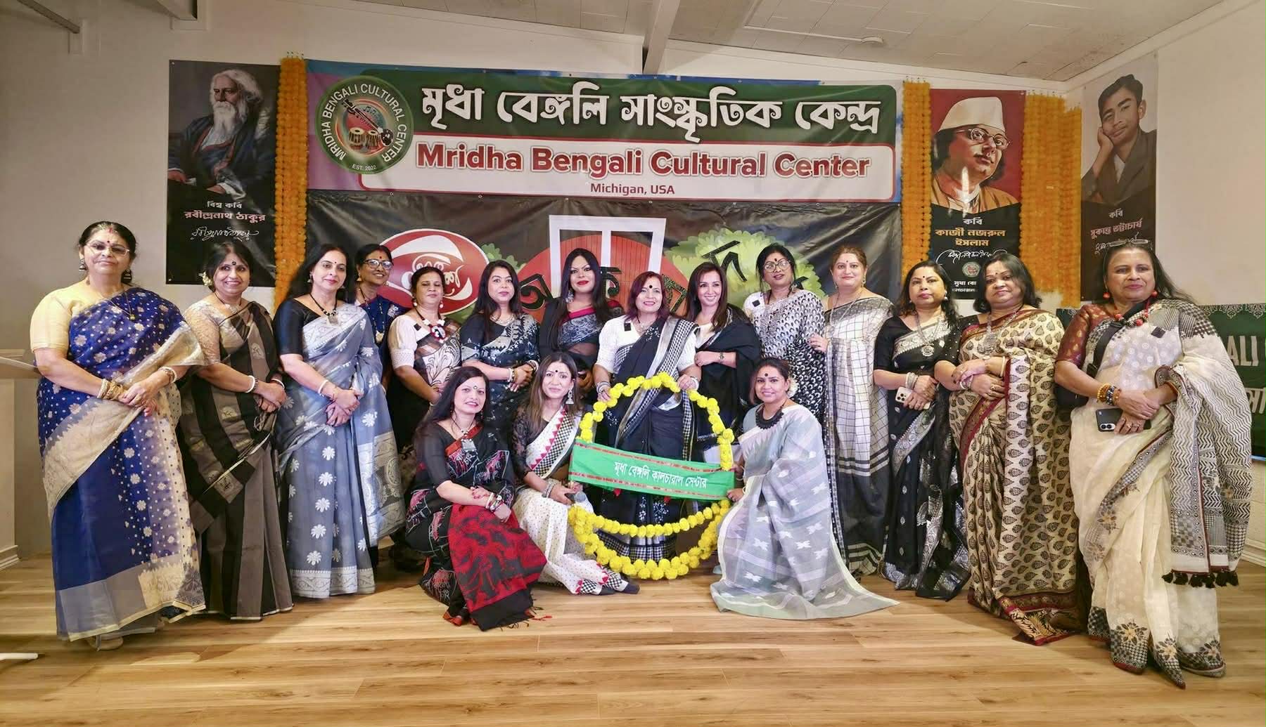 যুক্তরাষ্ট্রের মিশিগানে আন্তর্জাতিক মাতৃভাষা দিবসে ও “অমর একুশে উদযাপিত