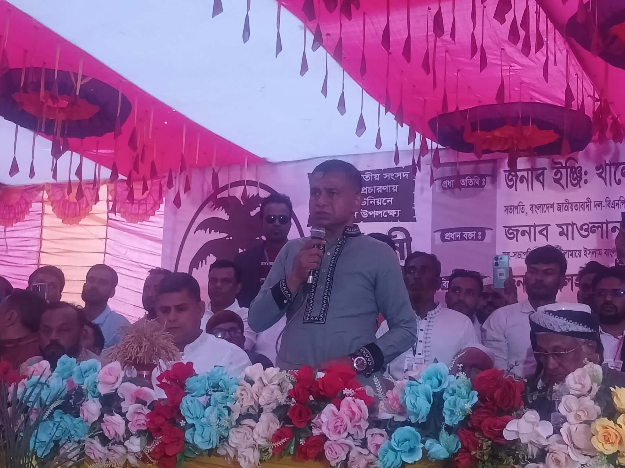 খেজুর গাছে ভোট দিয়ে তারেক জিয়ার হাতকে শক্তিশালী করুন:ইঞ্জিনিয়ার শ্যামল