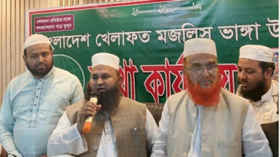 ফরিদপুর-৪ আসনে জামায়াতকে সমর্থন জানিয়ে শেষ মুহূর্তে নির্বাচন থেকে সরে দাঁড়ালেন খেলাফত মজলিসের প্রার্থী মিজানুর রহমান মোল্লা