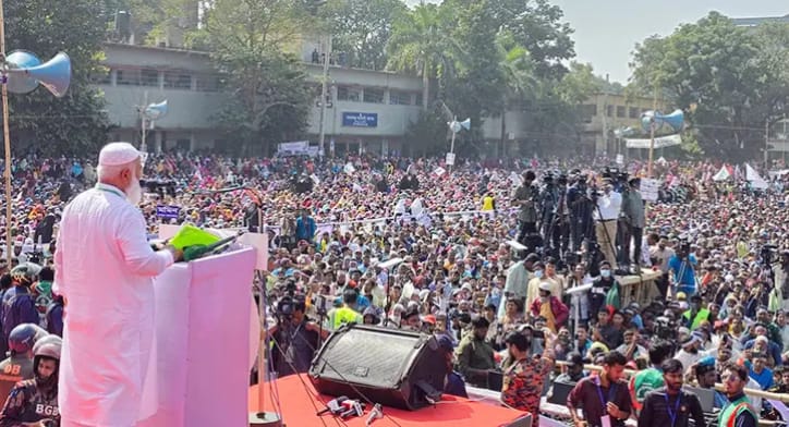 দেশে চাঁদাবাজির সব পথ বন্ধ করা হবে: জামায়াত আমির