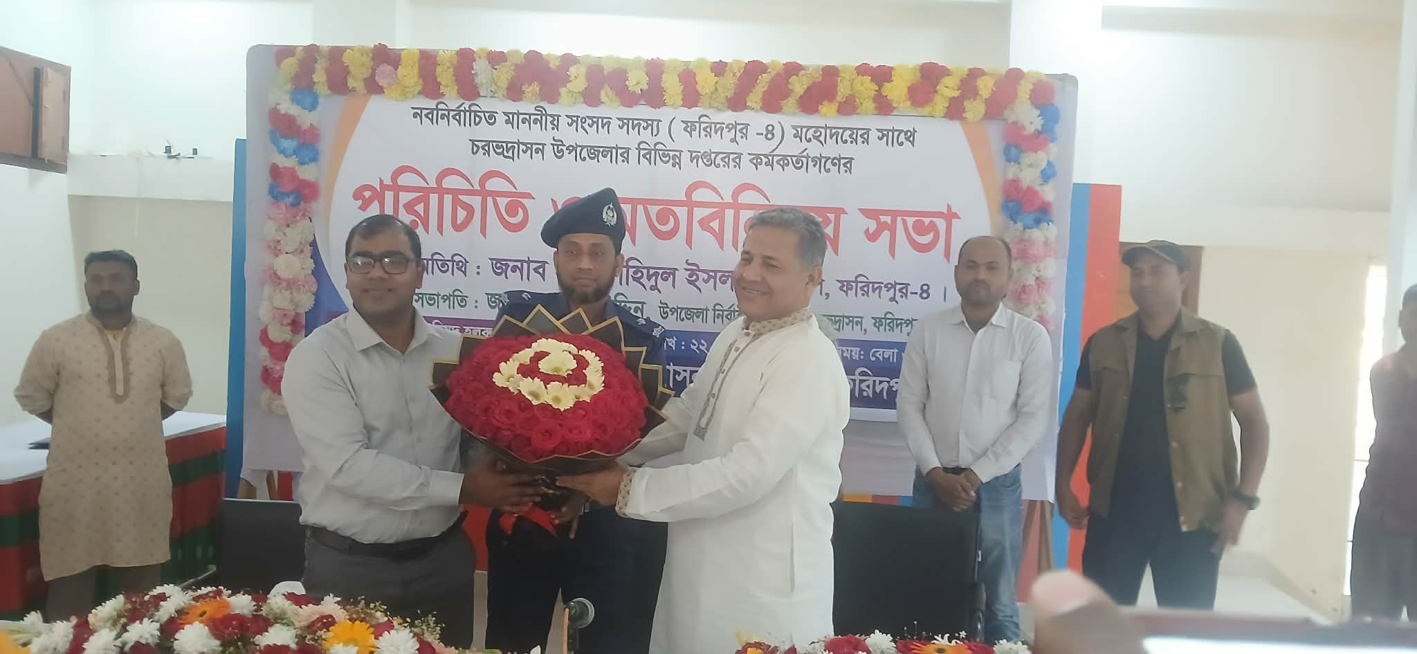 ফরিদপুর -৪ আসনের নবনির্বাচিত সংসদ সদস্য শহিদুল ইসলাম বাবুল :চরভদ্রাসনের বিভিন্ন দপ্তরের, সাংবাদিক, রাজনীতিবিদ চেয়ারম্যানদের মতবিনিময়