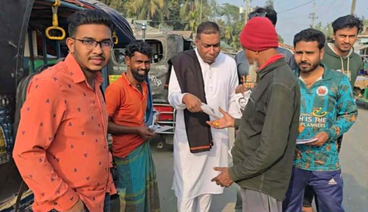 জামালপুর সদরে ৫ আসনে ফুটবল প্রতীকে ভোট প্রার্থনায় স্বতন্ত্র এমপি প্রার্থী মাসুদ ইব্রাহীম