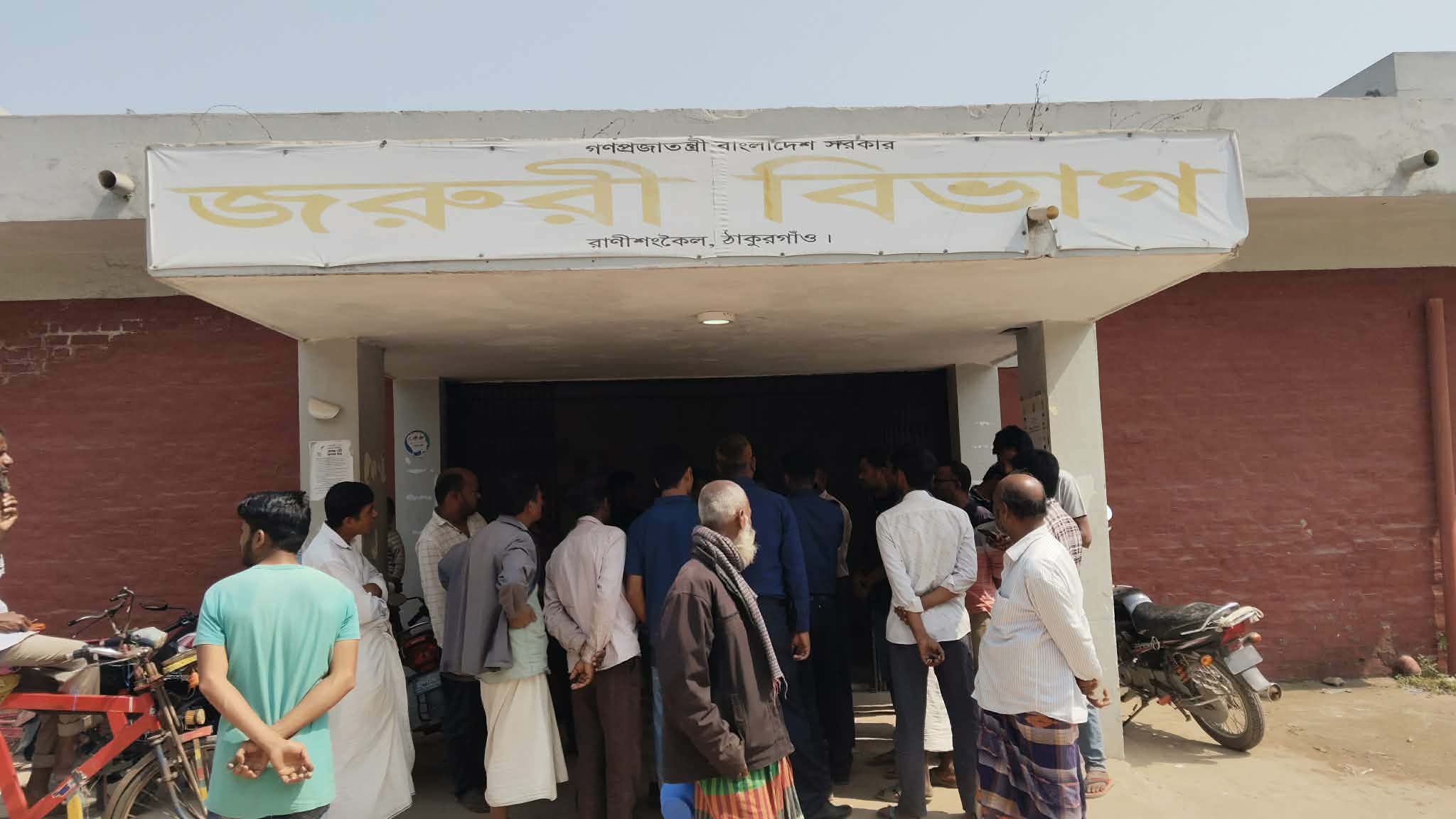 সড়ক দুর্ঘটনায় বৃদ্ধ রুস্তম আলীর মৃত্যু