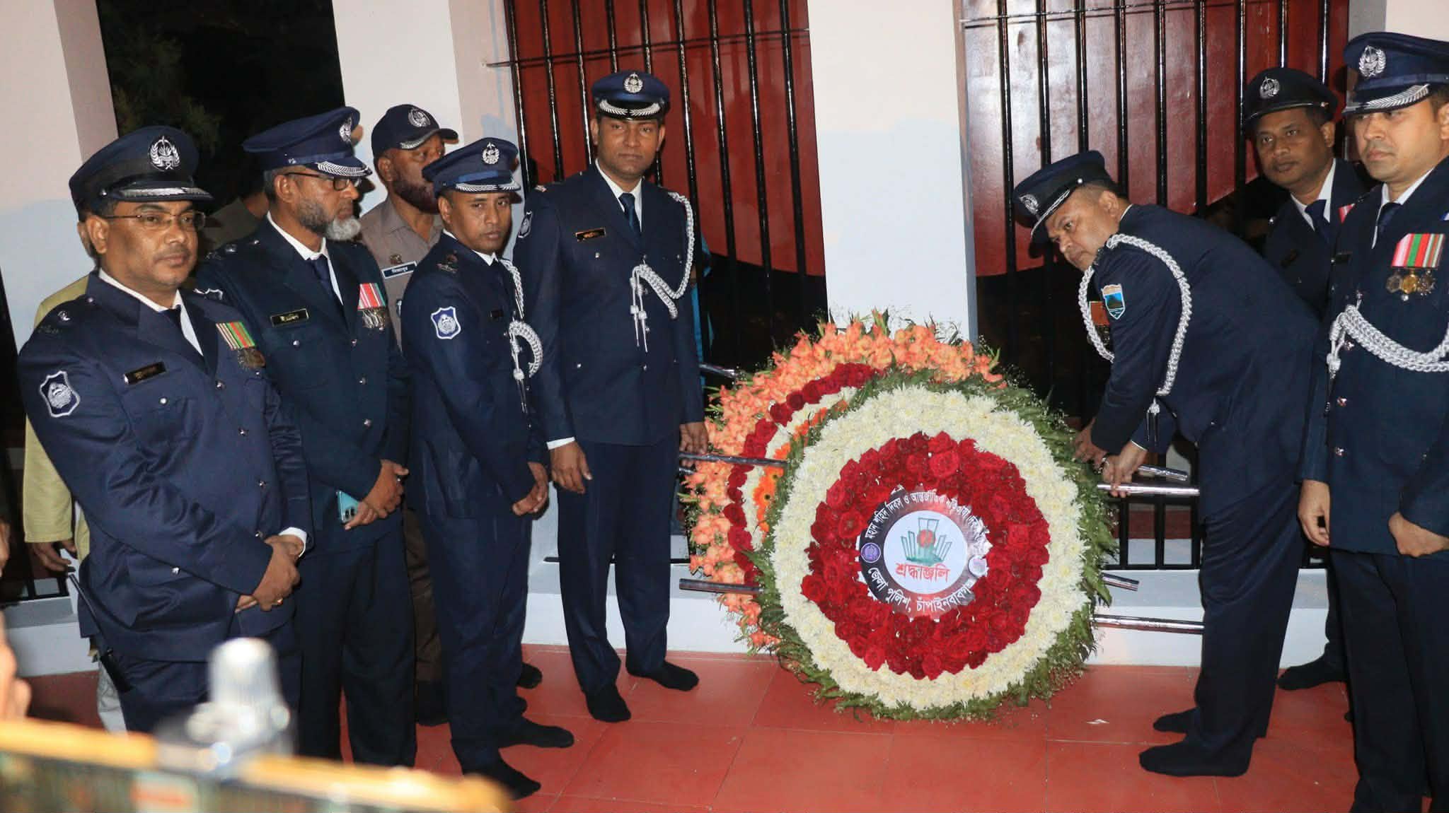 চাঁপাইনবাবগঞ্জ জেলা পুলিশের উদ্যোগে যথাযোগ্য মর্যাদায় অমর একুশে পালিত