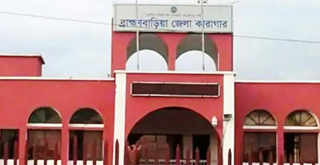 জেলা কারাগার থেকে হত্যা মামলার আসামি পলাতক, ৭ কর্মকর্তা বরখাস্ত